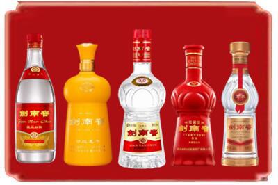 揭阳市烟酒回收各种剑南春.jpg